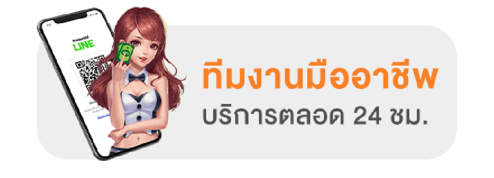 SLOT33