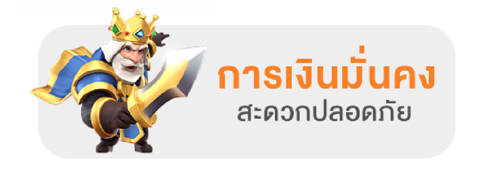 SLOT33